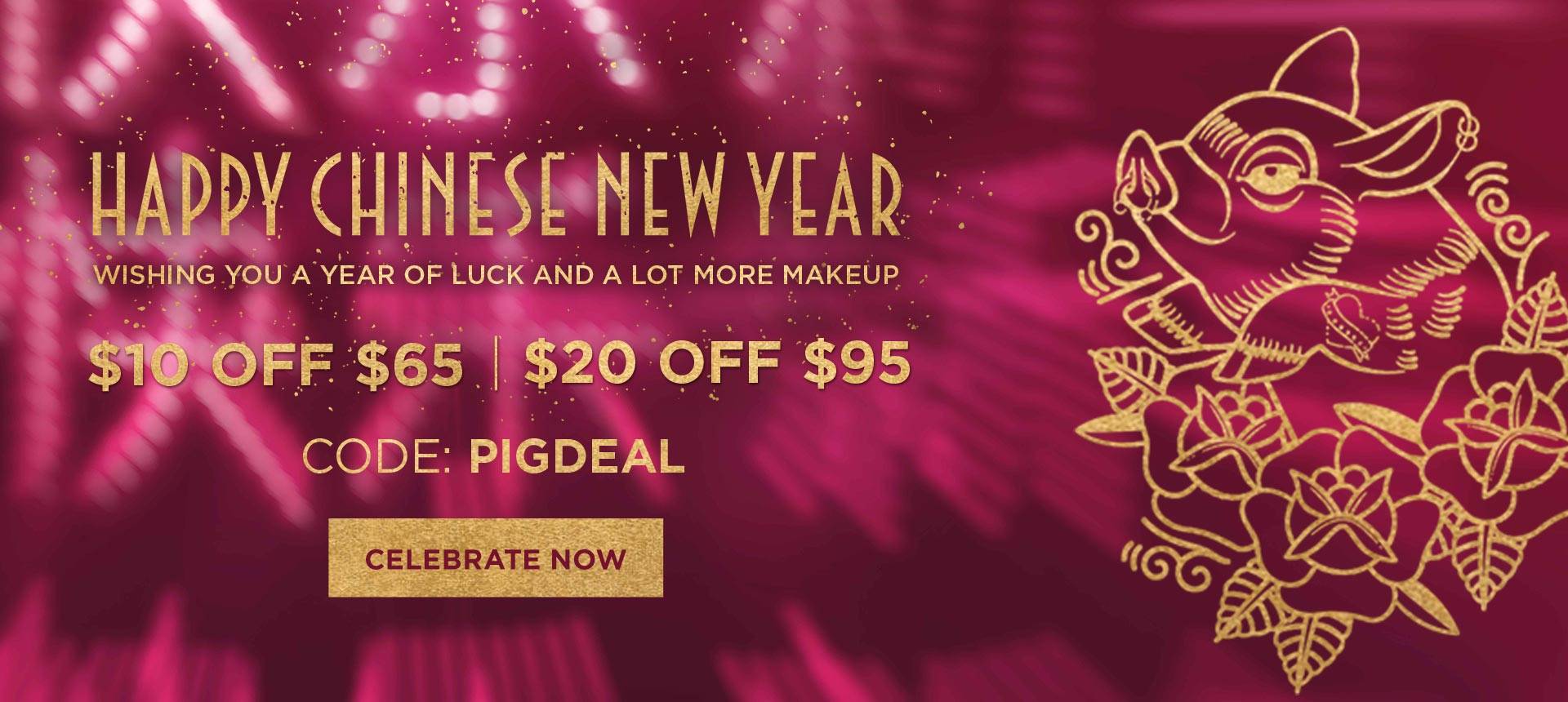 URBAN DECAY COSMETICS CANADA 2019 CHINESE NEW YEAR Save 1020 Off