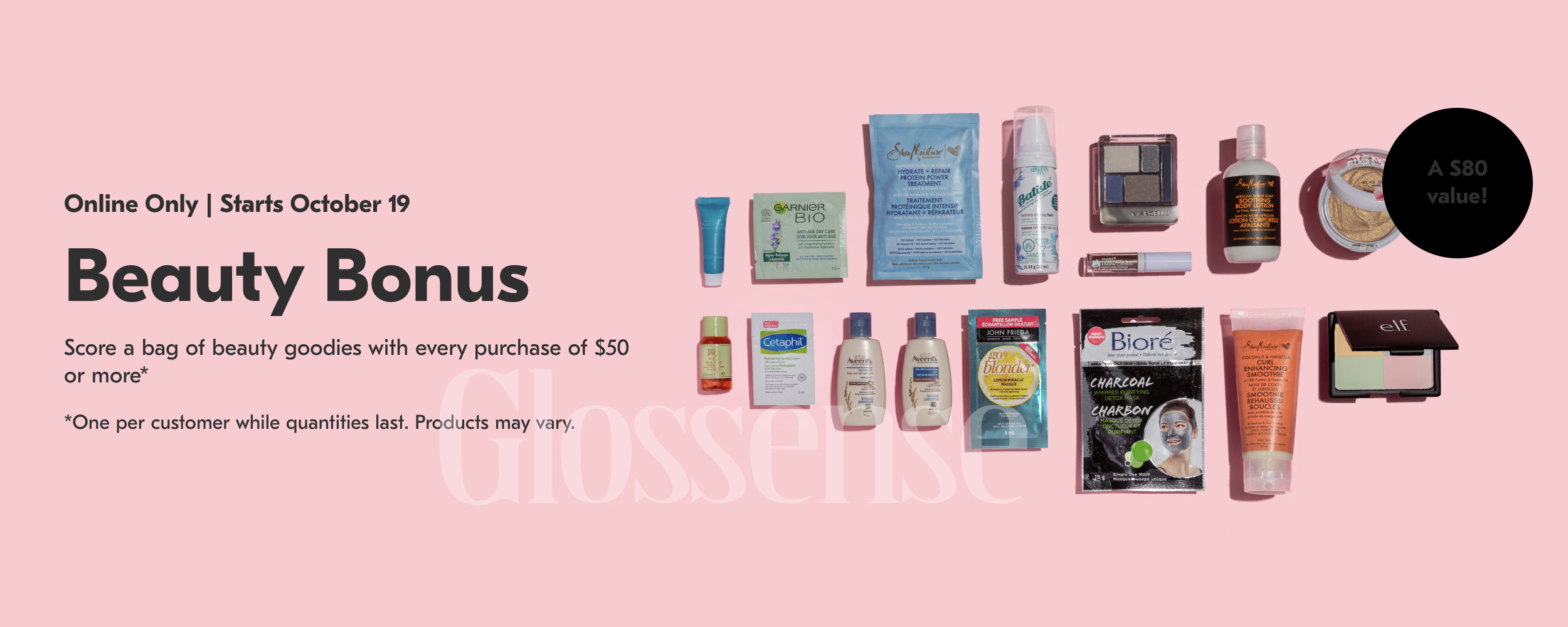SHOPPERS DRUG MART CANADA GWP Free Beauty Bonus Bag of Beauty Goodies